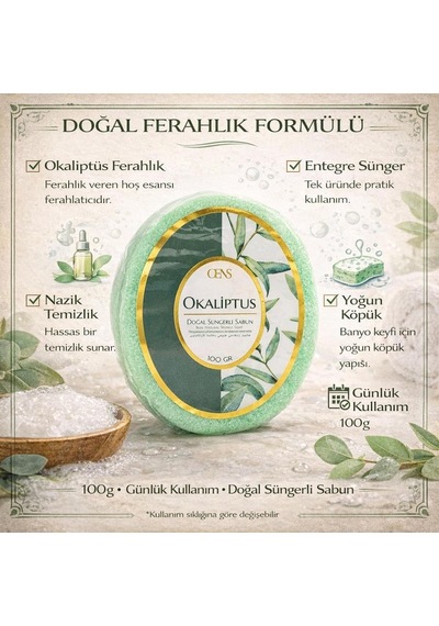 Okaliptus Özlü Doğal Süngerli Sabun, 120