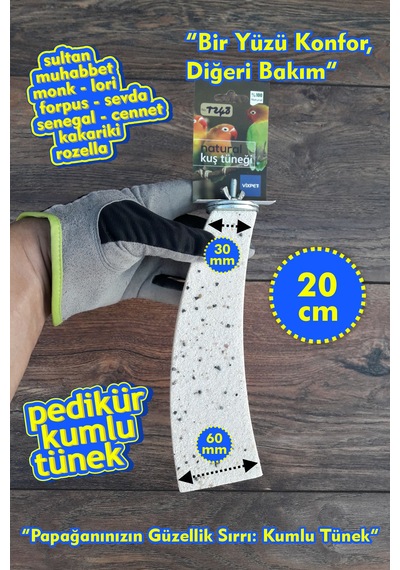 Venty 20 cm Pedikür Kumlu Stand Tünek | Sultan, Lori, Konur, Monk | Gaga ve Tırnak Bakımı - T248