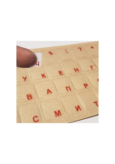Kırmızı Rusça Şeffaf Klavye Etiketi Red Transparent Russian Keyboard Sticker 3m