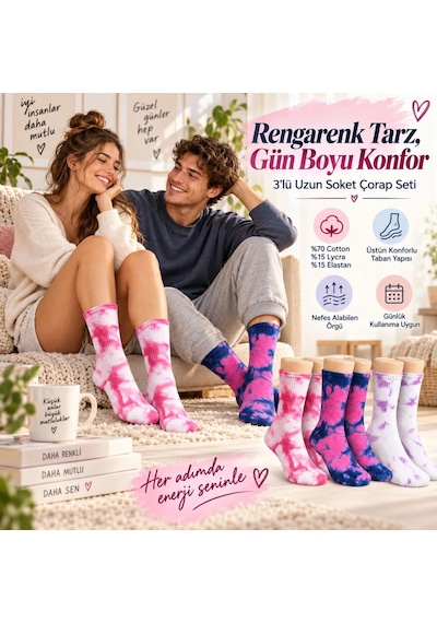 Womanandkids Wak Unisex Batik Desenli Çorap 3'lü Set Pamuklu Renkli Uzun Soket Dikişsiz Nefes Alan Günlük Spor Çorabı Çok  Renkli