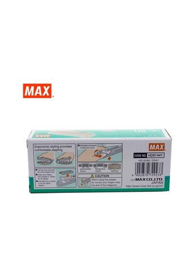 Max Hd-50 Gri Zımba Makinesi Hd91620
