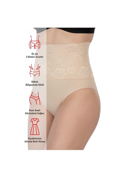 Ten Mı Emay 2090 Önü Dantelli Yüksek Bel Slip Korse Ten