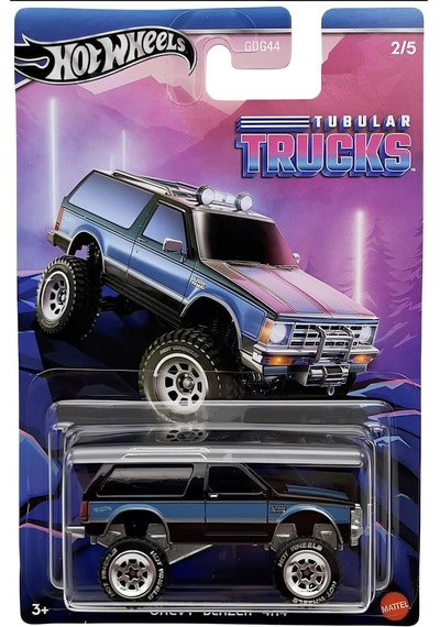 Mattel Hotwheels Temalı Arabalar Özel Seri Gdg44-79166