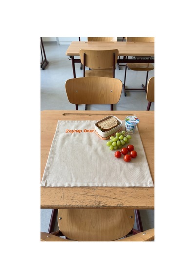 Kişiye Özel İsim Nakışlı Duck Kumaş Beslenme Örtüsü 45x35 Cm Su Ve Leke Tutmaz Kumaş - 922755444