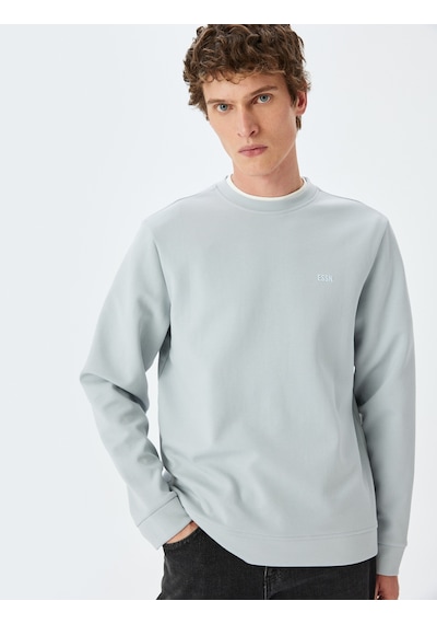 Koton Bisiklet Yaka Basic Pamuk Karışımlı Minimal Baskılı Sweatshirt Gri 5sam70004mk Gri