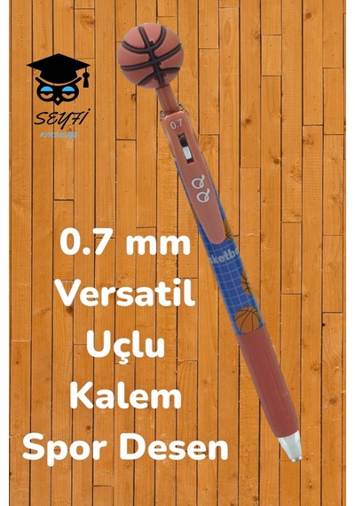 0.7 Mm Versatil Uçlu Kalem Spor Desen Kahverengi