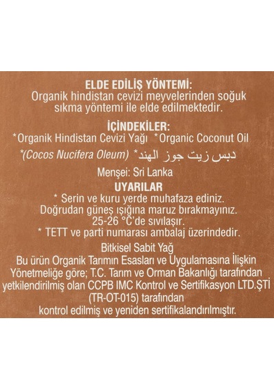 Organik Hindistan Cevizi Yağı 200 Ml Tekli