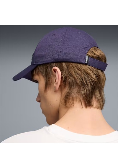 Puma Ess Metal Cat Bb Cap Unisex Şapka 025994-17 Mor