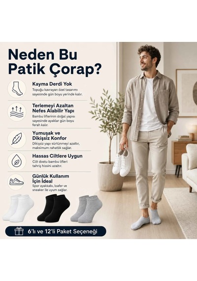 Genel Erkek Bambu Patik Çorap 6'lı Nefes Alan Nem Emici Yumuşak, Siyah Beyaz G Çok Renkli 6'lı / 39-44