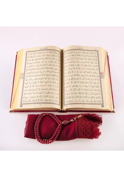 Şal + Tesbih + Kuran Hediye Seti Orta Boy, Kadife, Lafzatullah, Bordo