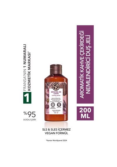 Yves Rocher Duş Jeli -nemlendirici Aromatik Kahve Çekirdeği - Sls,sles İçermez,vegan-200ml Diğer