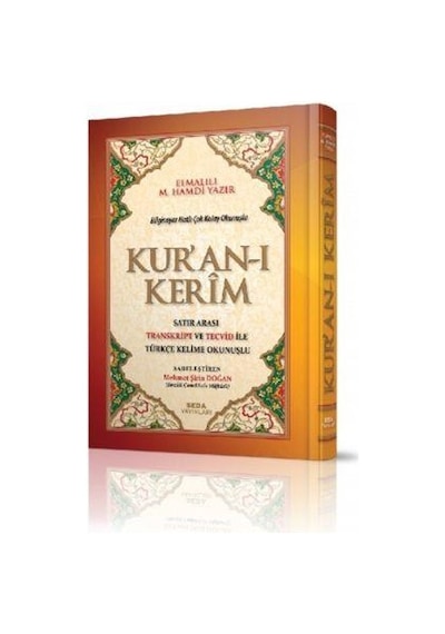 Kuran'ı Kerim (Orta Boy)- Seda Yayınları