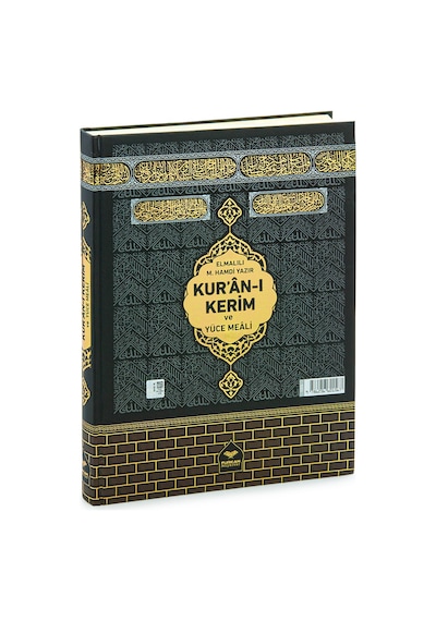 Kabe Tasarımlı Kuranı Kerim Ve Yüce Meali - Cami Boy - Bilgisayar Hatlı