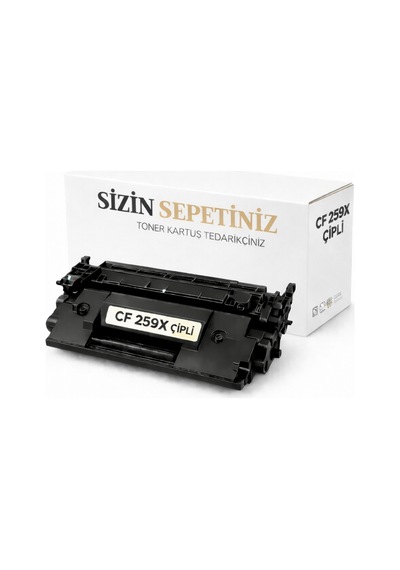 Hp Cf259x Çipli  Uyumlu Toner M304a M404 M428 Yazıcılar İçin