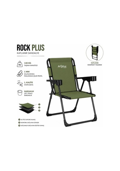 Katlanır Piknik Ve Kamp Sandalyesi - Bardaklıklı - Rock Plus - Haki Çok Renkli