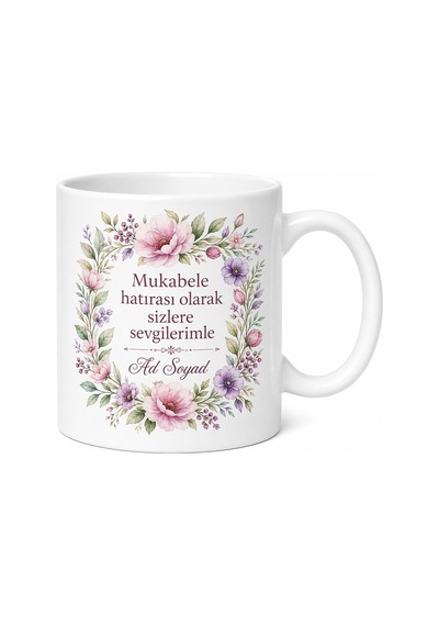 Mukabele Okuyan Hanımlara Kuran Kursu Hatırası Çiçekli Kupa Bardak Hediye Beyaz / Çok Renkli