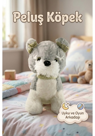Peluş Köpek Oyuncak - 23 Cm Pullu Detaylı Uyku Ve Oyun Arkadaşı Füme
