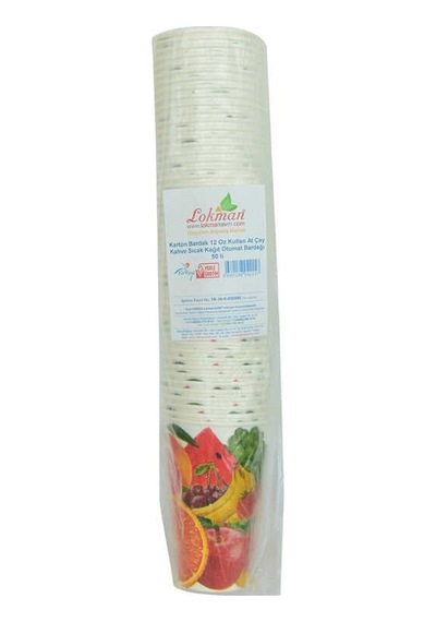 Karton Bardak 12 Oz Kullan At Sıcak Kağıt Otomat Bardağı 50 Li 1 Paket Diğer