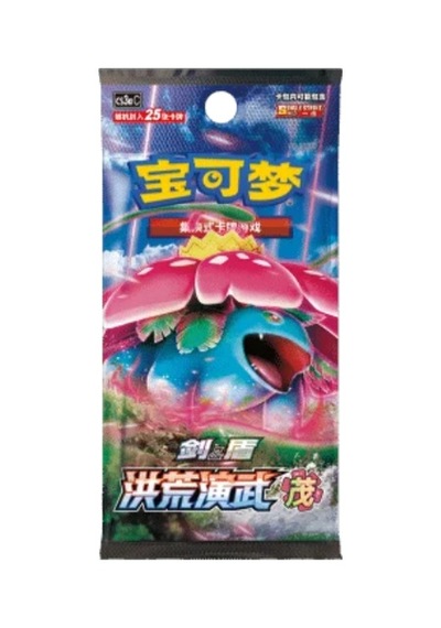 Pokémon Tcg Primordial Arts Overgrow Cs3ac Çince Jumbo Booster Pack 25 Kart