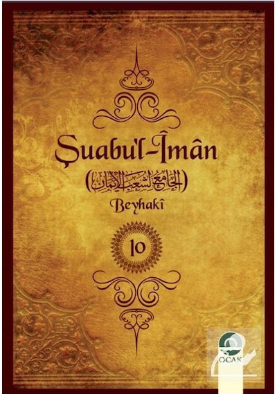 Şuabu'l-İman (10 Cilt) / İmam Beyhaki