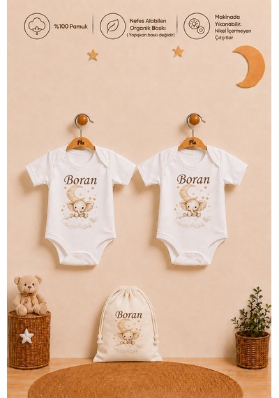 Pia Baby İsme Özel Erkek Bebek Hediyesi 2'li %100 Pamuk Organik Baskılı Çıtçıtlı Body Zıbın Ve Ham Bez Kıyafet Kesesi 1035b2k2x Krem