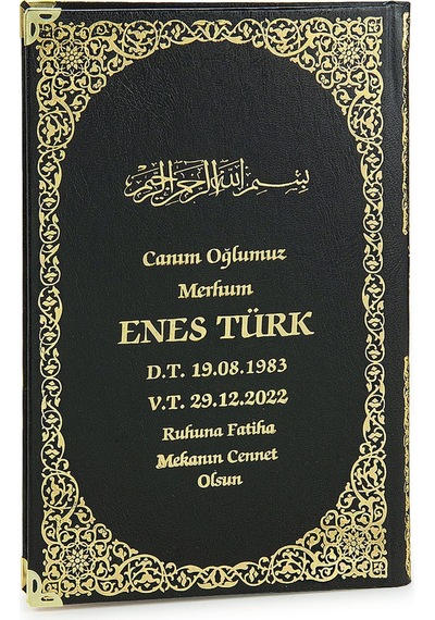 Siyah 50 Adet İsim Baskılı Deri Ciltli Orta Boy Yasin Kitabı Seccade Seti Mevlit Hediyesi