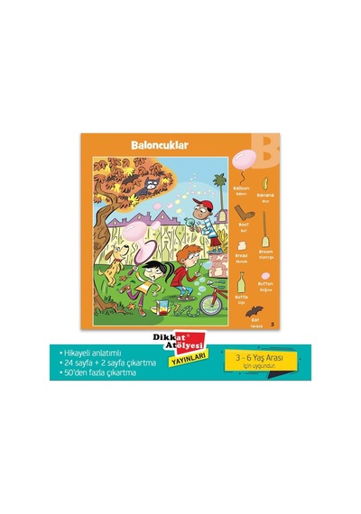 Highlights Sticker Eğlenceli Etkinlikler Hikayeli Bulmaca 5li Set