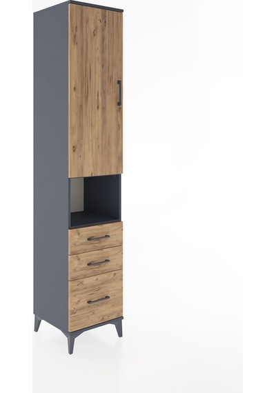 Hyperion Dolap 3 Raflı 3 Çekmeceli Tek Askılı 44x44x221 Antra... Antrasit
