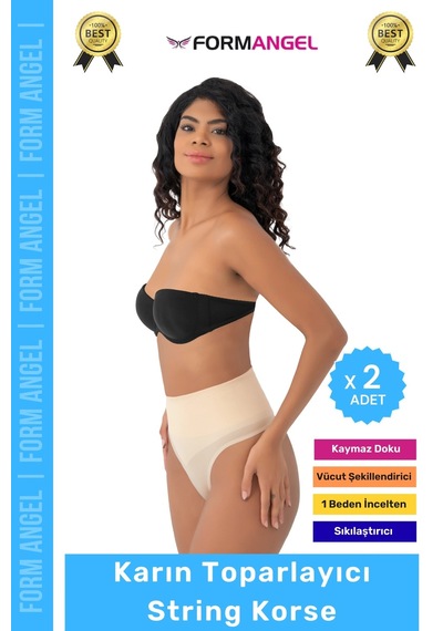Korse İz Yapmaz Kaymayan Seamless Alt Karın Göbek Toparlayıcı String Külot Kadın Korse - 2 Adet Ten