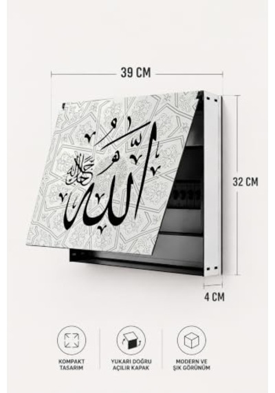 Kututr Dekoratif Sigorta Kutusu Kapağı 39x32 Cm Açılır Kapaklı Elektrik Panosu Gizleme Paneli Ss026