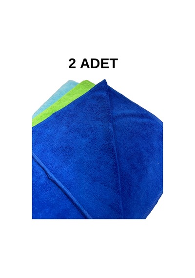 Kadife 50x70 Bez 2 Adet