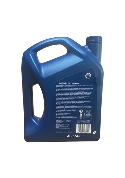 Helıx Hx7 10w-40