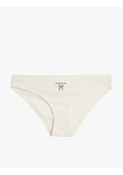 Koton Kurdele Baskılı Rahat Kalıp Leopar Desenli Pamuklu 3'lü Brief Külot Seti Siyah Desenli 6wlk30075mk Siyah Desenli Koton Kurdele Baskılı Rahat Kalıp Leopar Desenli Pamuklu 3'lü Brief Külot Seti Siyah Desenli 6wlk30075mk Siyah Desenli
