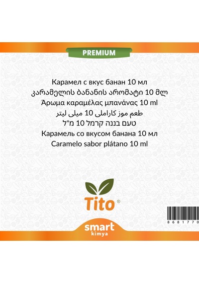 Premium Karamelli Muz Aroması 10 Ml