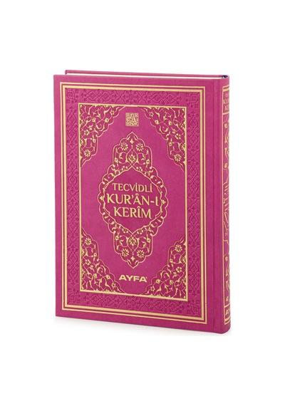 Tecvidli Kuranı Kerim - Termo Deri - Rahle Boy - Pembe Renkli - Ayfa Yayınevi - Bilgisayar Hatlı