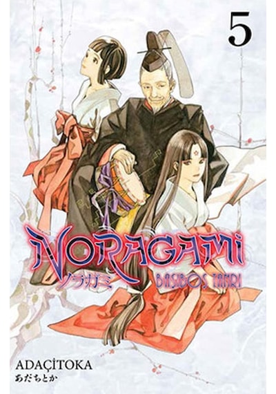 Noragami 5 - Adaçitoka - Gerekli Şeyler