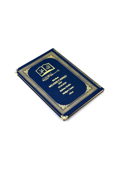 50 Adet - Isim Baskılı Ciltli Yasin Kitabı - Osmanlı Desenli - Or N11.2333