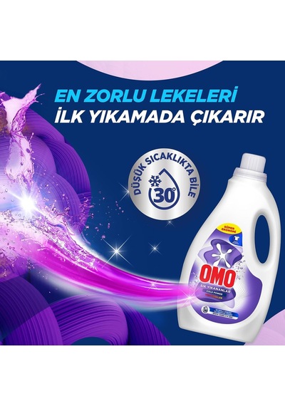 Omo Cold Power Sık Yıkananlar Tüm Renkler İçin Sıvı Çamaşır Deterjanı 2500 Ml