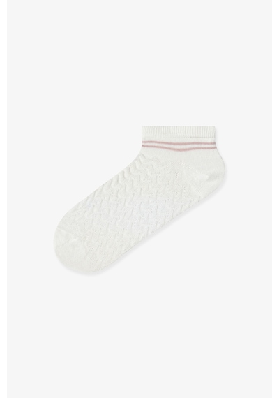 Penti Beyaz Gri Stripe Jacquard 5'li Patik Çorap