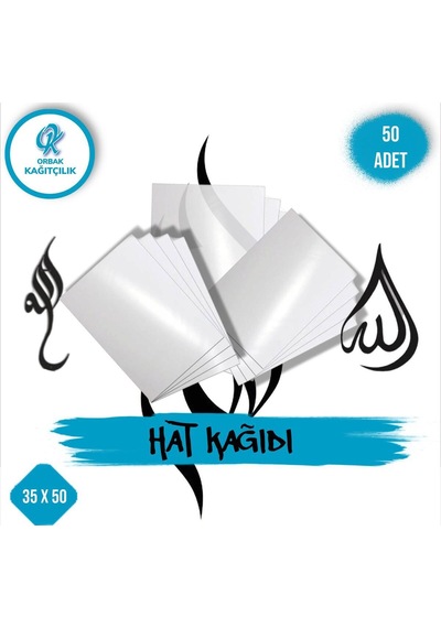 Hat Kâğıdı 35 X 50 Cm 50 Li Meşk Yazı Kâğıdı Kaligrafi & Hat Sanatı İçin Özel Set