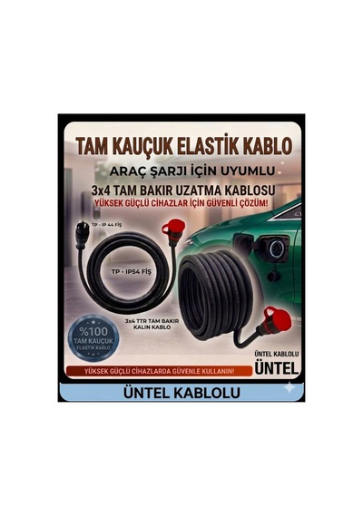 Üntel Kauçuk Kablolu Ho7rn-f Evde Araç Şarjı Uyumlu 4 Metre 3x4 Mm Ttr Tam Bakır Ip54 Fişli Yağmur Altında Kullanıma Uygun Uzatma Seyyar - 878152041 Üntel Kauçuk Kablolu Ho7rn-f Evde Araç Şarjı Uyumlu 4 Metre 3x4 Mm Ttr Tam Bakır Ip54 Fişli Yağmur Altında Kullanıma Uygun Uzatma Seyyar - 878152041