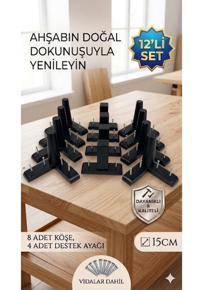 1. Sınıf Gürgen Ağacı Siyah Mobilya Kanepe Koltuk Tv Ünitesi Mobilya Ayakları 12 Li Set Köşe Ayak Ve Destek Ayağı 15 Cm Robot Süpürge Uyumlu