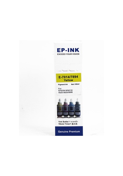 Fast Epson T7894 Pigment Sarı Şişe Mürekkep 100ml