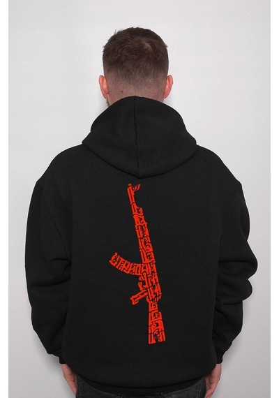 Ak-47 Kalaşnikof Keleş Sweatshirt Unisex Kapüşonlu Hoodie 001