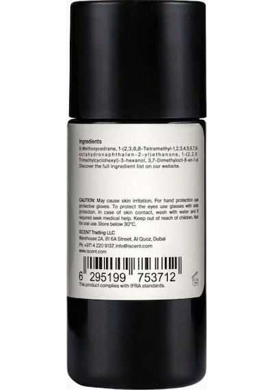 İscent Iscent Tobacco Odunsu Lüks-vegan, Difüzör Koku Yağı 100 Ml Oda Kokusu, Koku Giderici