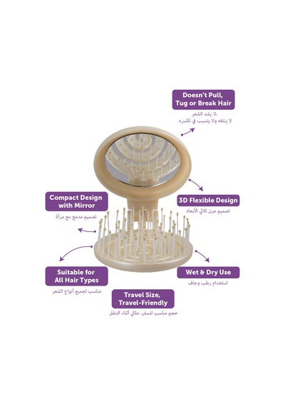 Beauty Makaron Metalik Saç Fırçası - 3d Esnek, Aynalı, Çanta Boy - Compact Detangler İnci Beyazı
