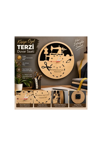 Kişiye Özel Terzi Duvar Saati 35x35 Cm Ahşap Görünümlü Dikiş Makinesi Makas Manken Figürlü Mesleki Dekoratif Saat