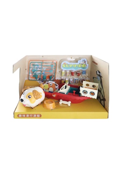 Sesli Sevimli Köpek Ve Eğlenceli Tekne Set - Sarı