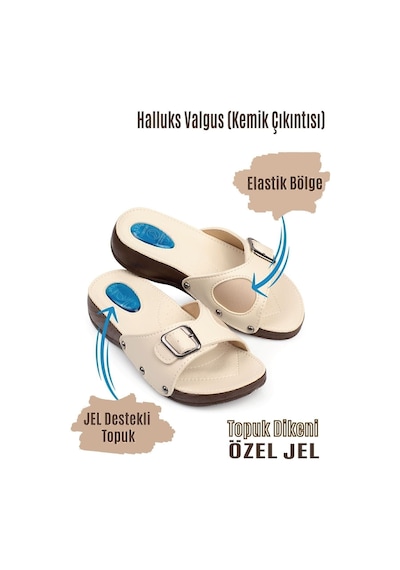 Comfort Style Siyo Ortopedik Halluks Ve Topuk Dikeni Terliği Kemik Çıkıntısı Terliği Bej