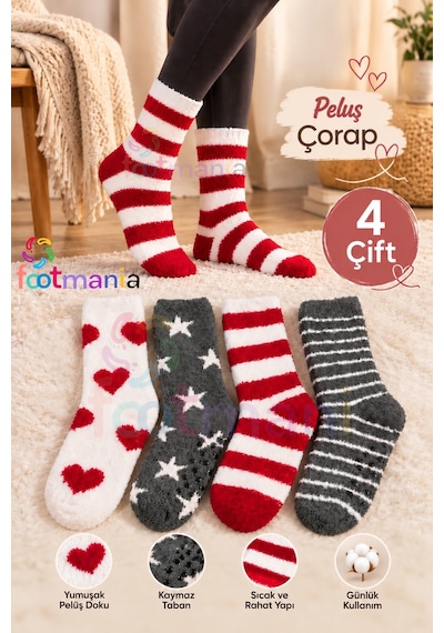 Footmania Peluş Kadın Silikon Tabanlı 4''çift Çorap Seti Extra Soft Çok Renkli Footmania Peluş Kadın Silikon Tabanlı 4''çift Çorap Seti Extra Soft Çok Renkli